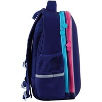 Школьный полукаркасный рюкзак GoPack Education Cute Rainbow Синий 15л (GO24-165M-1)