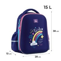 Школьный полукаркасный рюкзак GoPack Education Cute Rainbow Синий 15л (GO24-165M-1)