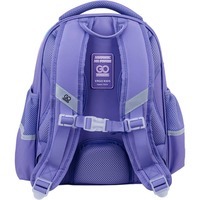 Школьный полукаркасный рюкзак GoPack Education Magic Dreams Фиолетовый 12л (GO24-165S-2)