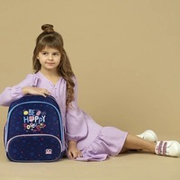 Школьный каркасный рюкзак GoPack Education Be Happy Синий 12.5л (GO24-597M-3)