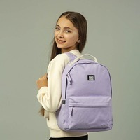 Городской рюкзак GoPack Education Teens 147M-2 Лавандовый 14л (GO24-147M-2)