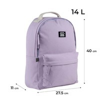 Городской рюкзак GoPack Education Teens 147M-2 Лавандовый 14л (GO24-147M-2)