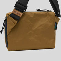Наплечная сумка HURU MESSENGER Xpac Brown 2L
