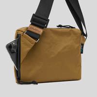 Наплечная сумка HURU MESSENGER Xpac Brown 2L