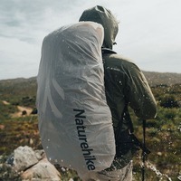 Туристический рюкзак Naturehike NH70B070-B 70+5 л Светло-коричневый (6975641887461)