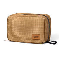 Косметичка Naturehike NH20SN010 размер L Горчичная (6976023924170)