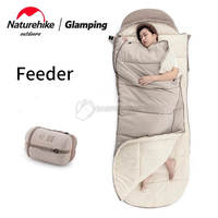 Спальный мешок Naturehike B400 NH21MSD11 220 см Кремовый/Бежевый (6927595788301)
