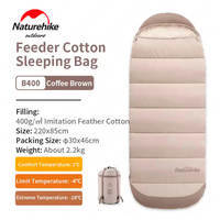 Спальный мешок Naturehike B400 NH21MSD11 220 см Кремовый/Бежевый (6927595788301)