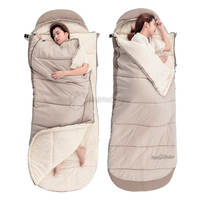 Спальный мешок Naturehike B400 NH21MSD11 220 см Кремовый/Бежевый (6927595788301)