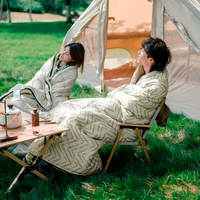 Спальный мешок Naturehike DP200 CNK2300SD012 210 см Светло-зеленый (6976023923579)