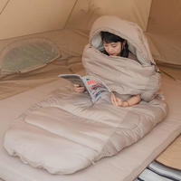 Спальный мешок овальный Naturehike PS200 NH20MSD03 230 см правый Бежевый (6927595765456)