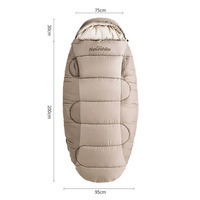 Спальный мешок овальный Naturehike PS200 NH20MSD03 230 см правый Бежевый (6927595765456)