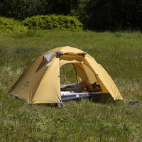 Палатка четырехместная Naturehike P-Series NH18Z044-P 210T65D Желтый (6927595783696)
