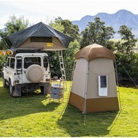 Палатка для душа Naturehike NH21ZP005 Коричневый (6927595779088)