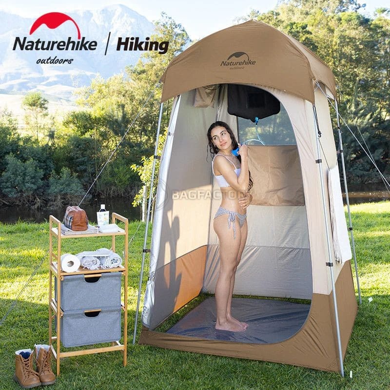 Палатка для душа Naturehike NH21ZP005 Коричневый (6927595779088)