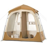 Палатка для душа зонированный Naturehike NH22ZP006 Коричневый (6927595703984)