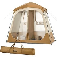 Палатка для душа зонированный Naturehike NH22ZP006 Коричневый (6927595703984)