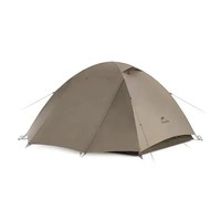 Палатка двухместная Naturehike CNK2300ZP024 Коричневый (6976023923715)