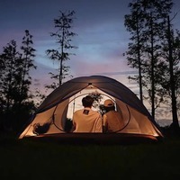 Палатка двухместная Naturehike CNK2300ZP024 Коричневый (6976023923715)