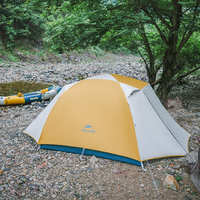 Палатка двухместная Naturehike CNK2300ZP024 Желтая (6976023923685)