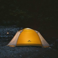Палатка трехместная Naturehike CNK2300ZP024 Желтая (6976023923661)