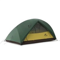 Палатка двухместная Naturehike Star-River 2 Updated NH17T012-T 210T Темно-зеленый (6927595789049)