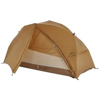 Палатка одноместная Naturehike NH22ZP020 Коричневый (6927595799000)