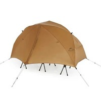 Палатка одноместная Naturehike NH22ZP020 Коричневый (6927595799000)