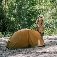 Палатка одноместная Naturehike NH22ZP020 Коричневый (6927595799000)