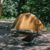 Палатка одноместная Naturehike NH22ZP020 Коричневый (6927595799000)