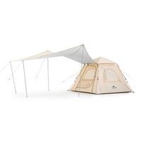 Палатка трехместная Naturehike CNK2300ZP014 с навесом Бежевая (6976023921117)