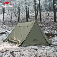 Палатка одноместная Naturehike NH21YW157 Темно-зеленая (6927595712054)