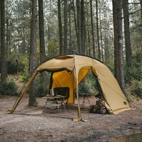 Палатка двухместная Naturehike CNH22ZP028 двухкомнатная Горчичная (6976507669795)