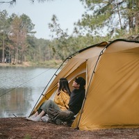 Палатка двухместная Naturehike CNH22ZP028 двухкомнатная Горчичная (6976507669795)