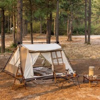 Палатка четырехместная с навесом Naturehike CNH22ZP029 Светло-коричневая (6975641887829)
