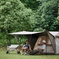 Палатка шестиместная с навесом Naturehike Village CNK2300ZP022 Коричневая большая (6976023920189)