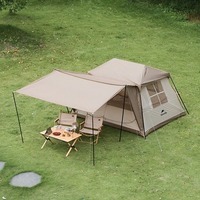 Палатка шестиместная с навесом Naturehike Village CNK2300ZP022 Коричневая большая (6976023920189)