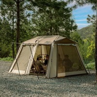 Палатка Naturehike Village CNH23ZP12003 Коричневый (6976023924668)
