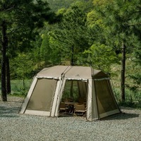 Палатка Naturehike Village CNH23ZP12003 Коричневый (6976023924668)