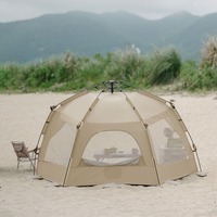 Палатка автоматическая открытая Naturehike CNK2300ZP023 Коричневый (6976023921995)