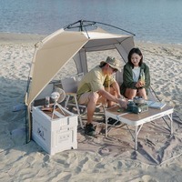 Палатка автоматическая открытая Naturehike CNK2300ZP023 Коричневый (6976023921995)