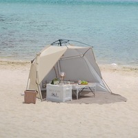 Палатка автоматическая открытая Naturehike CNK2300ZP023 Коричневый (6976023921995)