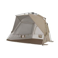 Палатка автоматическая открытая Naturehike CNK2300ZP023 Коричневый (6976023921995)