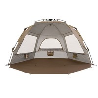 Палатка автоматическая открытая Naturehike CNK2300ZP023 Коричневый (6976023921995)