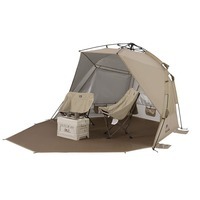 Палатка автоматическая открытая Naturehike CNK2300ZP023 Коричневый (6976023921995)