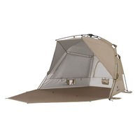 Палатка автоматическая открытая Naturehike CNK2300ZP023 Коричневый (6976023921995)