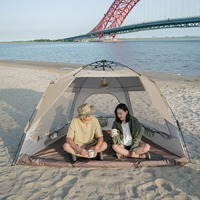 Палатка автоматическая открытая Naturehike CNK2300ZP023 Коричневый (6976023921995)