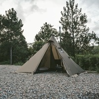 Палатка одноместная с острой верхушкой Naturehike CNK2300ZP025 Коричневый (6976023922534)