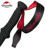 Треккинговая палка 3-секционная Naturehike ST06 NH17D006-D 1 шт Белая (6927595748589)