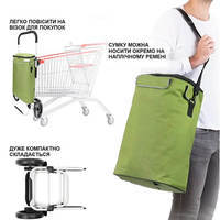 Хозяйственная сумка-тележка ShoppingCruiser Allround 41л Green (930787)